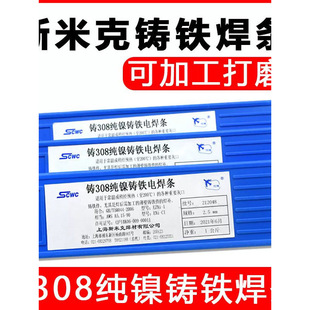 �Ϻ�˹�׿��TZ308Z408����T�F���l�w�C�ƻҿ���ī�ɼӹ����F���l