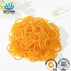 Wholesale transparent yellow rubber bands, rubber bands, cowhide rubber bands 06 08 office rubber band wholesale