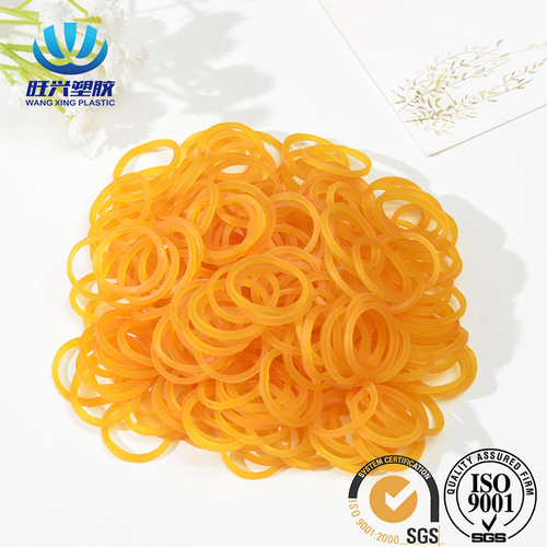 Wholesale transparent yellow rubber bands, rubber bands, cowhide rubber bands 06 08 office rubber band wholesale