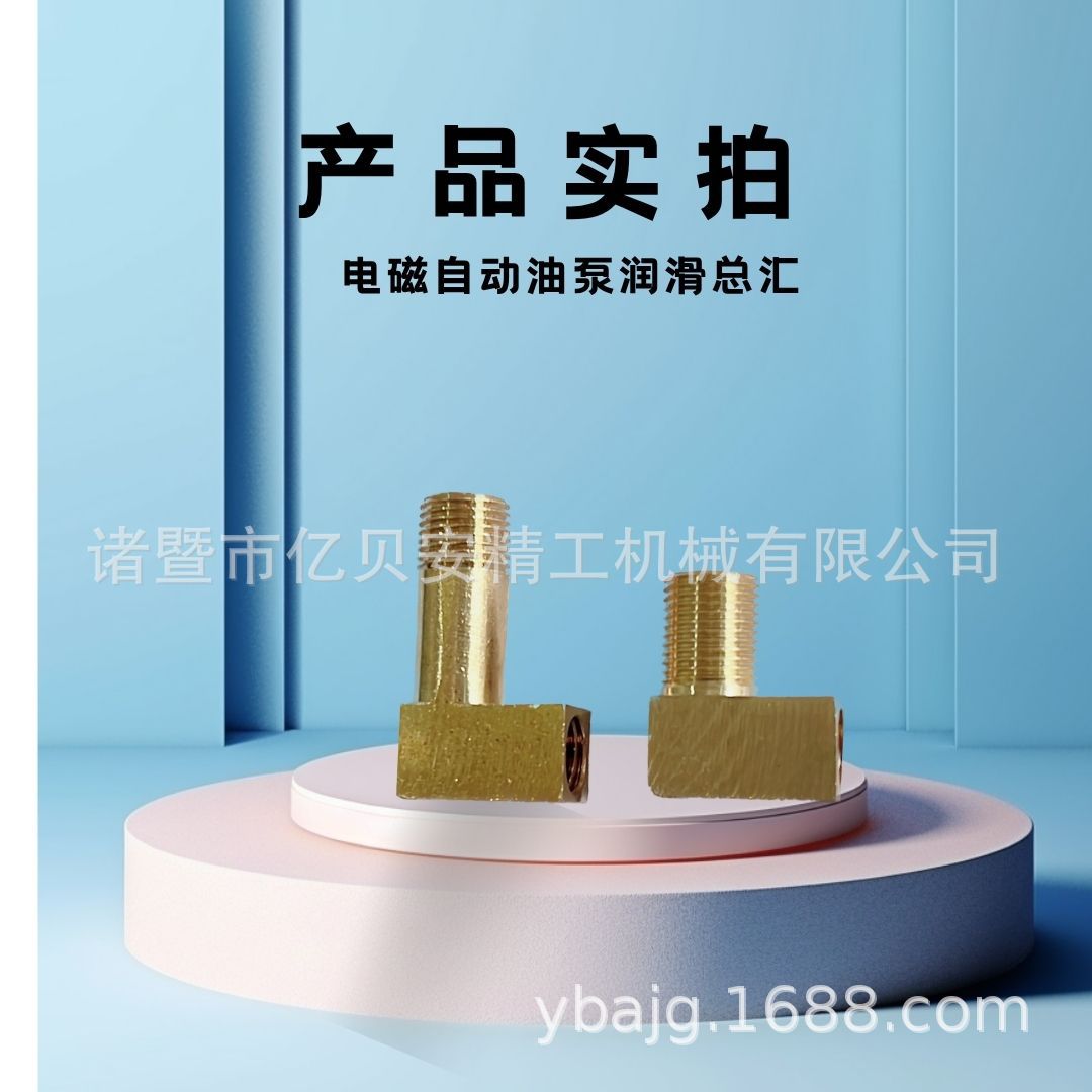 PL418-410ӳLFس崲ѹͷֱǻ·