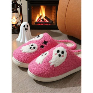I 73953 Rainbow Plush Heart Slippers �ʺ�ë�q��������Ь