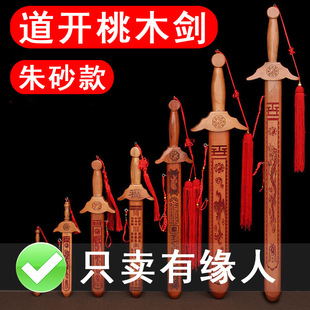 ԭľ ��ľ�� �ֹ���̰ٸ�����ľ�����ڌ�ľ�͏d���ҼҾӒ�ڔ[��