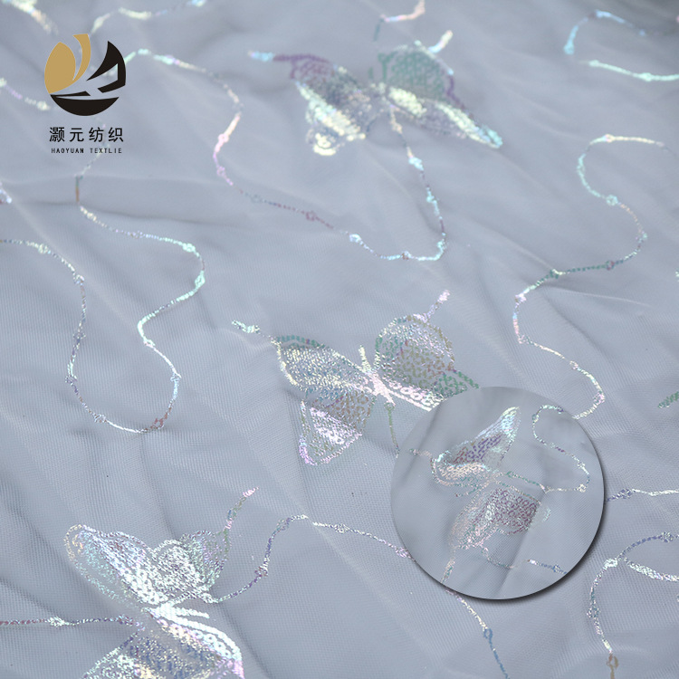 新款网纱面料 幻彩烫金绣花蝴蝶网纱布料 春夏女装女童婴儿面料