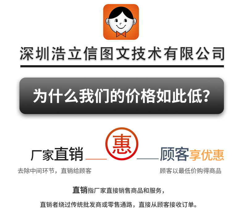 阿里售后_02