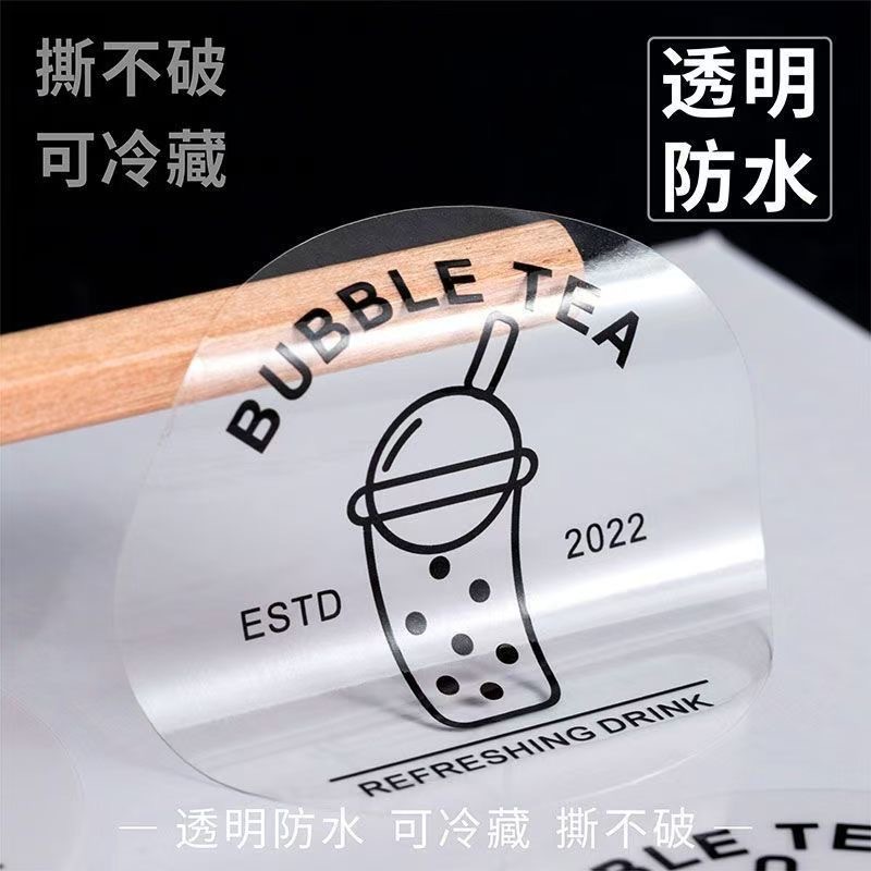 ���ɽ���ֽ�� ��͸���̽�Բ��LOGO��ǩ�̱�PVC�決��ˮ��ɫ�����