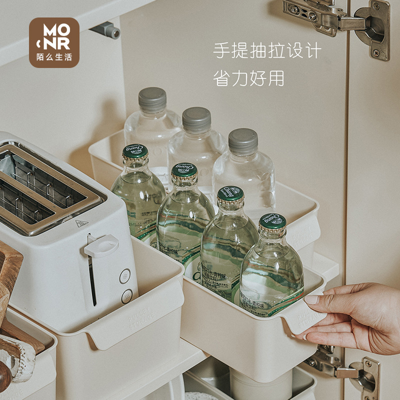 多功能带轮抽拉收纳盒家用日式简约风储物盒厨房调料杂物收纳筐|undefined
