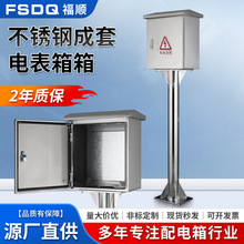 ����ʽ����������ˮ���m���P�늱���늚���������