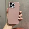 Apple, huawei, phone case, iphone13, 12, 15