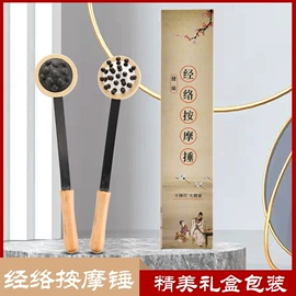 经络保健器材;瑜伽辅助用品;瑜伽球