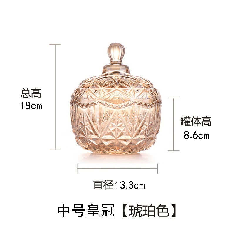 欧式玻璃罐香薰蜡烛罐糖果罐收纳摆件首饰品罐子消磁石水晶消磁碗|undefined