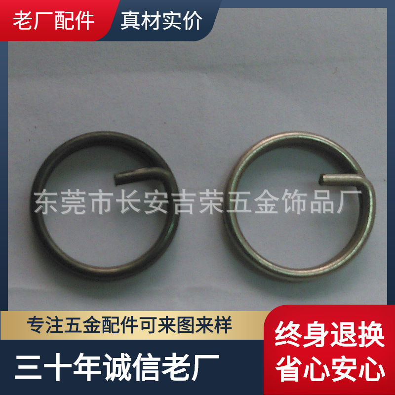 厂家批发 各款金属S扣 非标铜线扣 来图来样不锈钢异形葫芦线扣