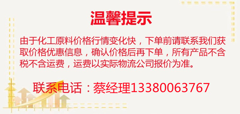 O1CN01GJA6TX1rD18ifeVX2_!!9472