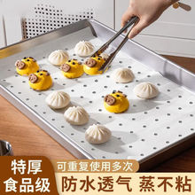 ���μӺ�����ֽʳƷ����������һ�����������������ͷֽ������