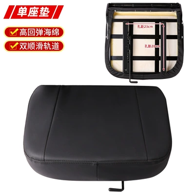 Universal Modified Engineering Vehicle, Other vehicle seats - 17-hangcha-single-seat-280-280