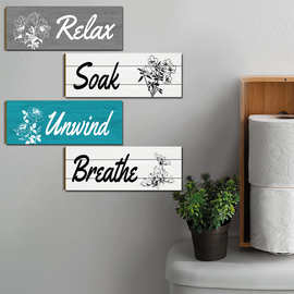 墙饰壁挂亚马逊家居装饰浴室墙面装饰木质挂牌木质墙面标志木牌