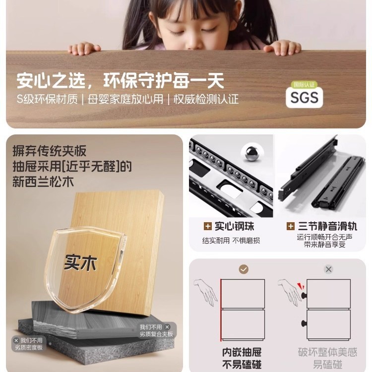 Mesa de cabecera pequeña de lujo doméstico dormitorio armario de almacenamiento de madera maciza al lado de la cama gabinete de hendidura ultra estrecha 2025 nuevo estante de almacenamiento