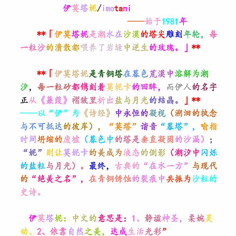 4主图