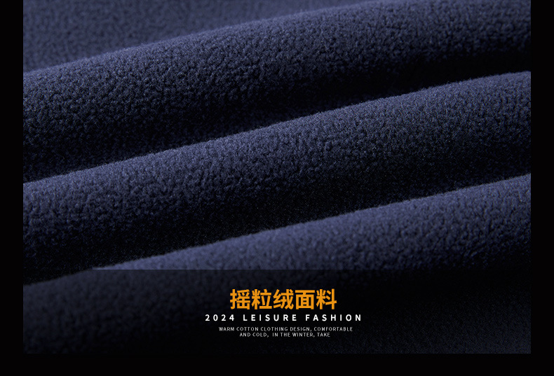 摇粒_33.jpg
