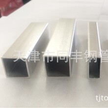 【钢衬】塑窗钢衬 热镀锌钢衬 塑钢门窗加强筋 冷弯型材