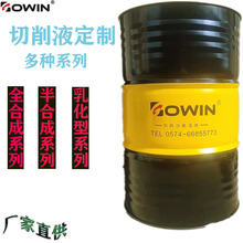 ȫ�ϳ�����Һ�黯������Һˮ��������Һ���ϼӹ��N�Ƽӹ���ӹ�