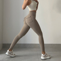 Nude Sensation Pocket Peach Fitness Tights Women's Quick-Dry High-Waist Butt-Lifting Tight Bodysuit Workout Elastic Yoga Pants for Outdoor Wear