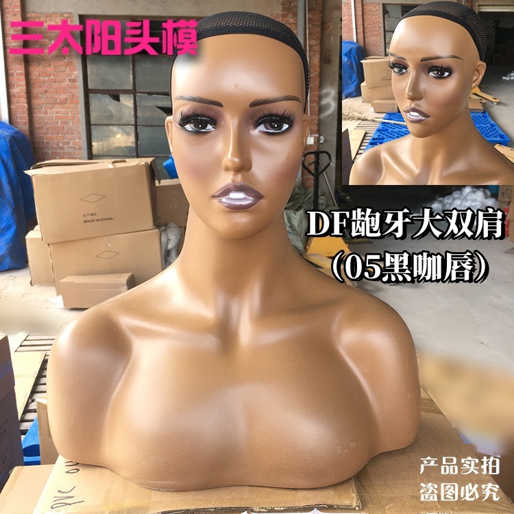三太陽の頭のモデルの偽の頭のモデルは欧米の偽の人の頭の半身の頭のモデルの特の頭のかつらの両肩のモデルの頭を展示します。|undefined