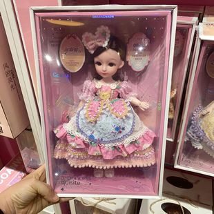 Little Fairy National Tide Ancient Costal Style Changing Hanfu Doll Exquisite Dress-up Simulation Princess Girl Celebrating Family Birthday