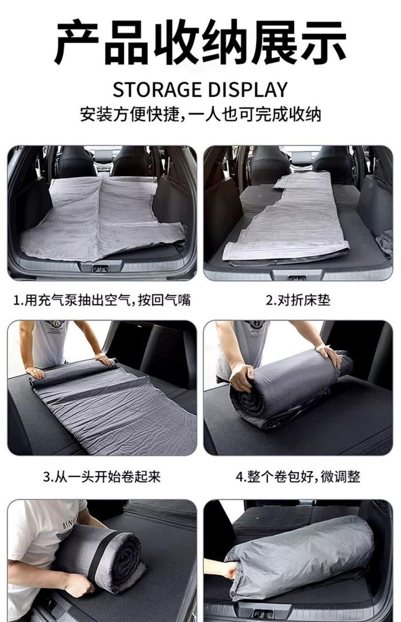 Dark Blue S05 Car Mattress Trunk Air Bed Memory Foam Inflatable Rear Trunk Cheese Mat Sleeping Mat Car Supplies