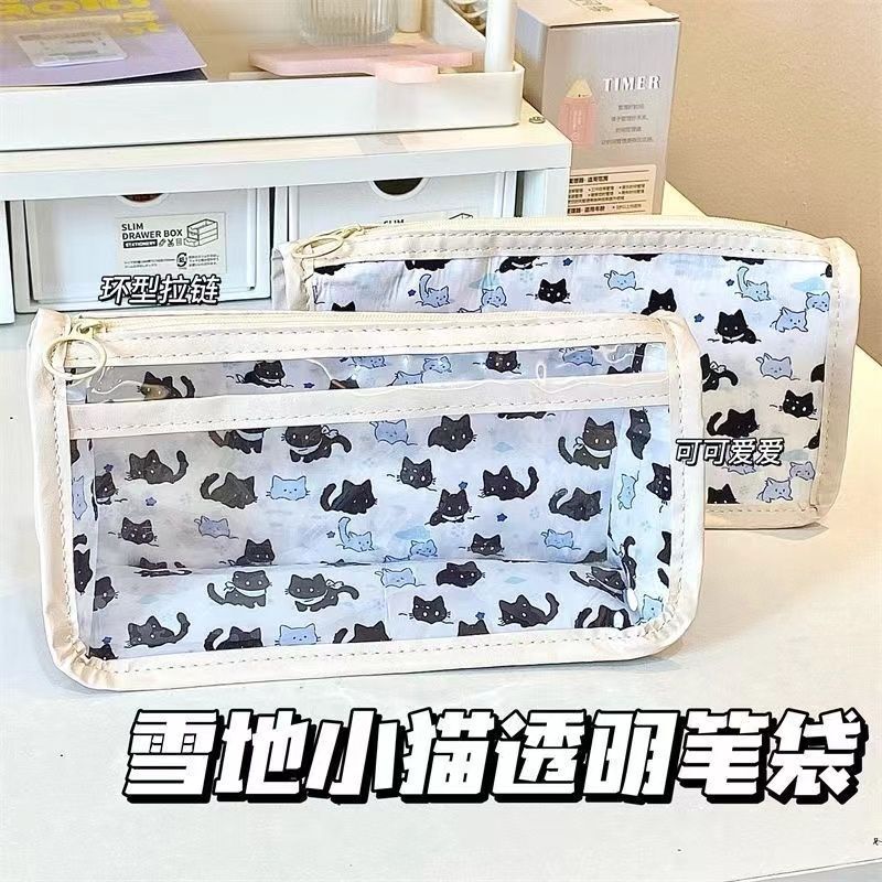 Jiyikawa ペンシルバッグ ins 高価値文具バッグ大容量学生筆箱多機能化粧品バッグ|undefined