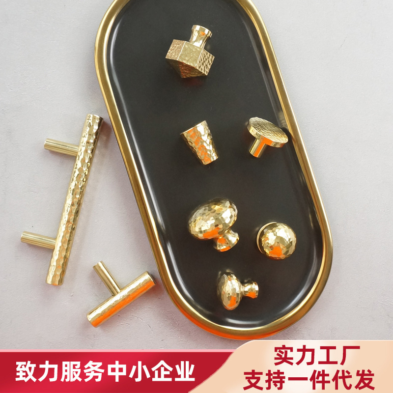 Manija de latón martillado moderno minimalista gabinete cajón armario puerta zapato gabinete de lujo luz oro cobre puro mango largo