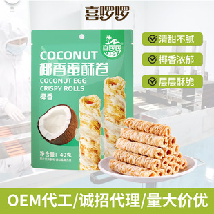ϲ����൰������Ҭ���u���֊A��Ҭ��ζ40g ���e������ʳ�������l