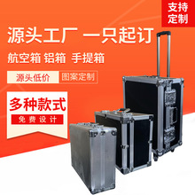 �b���X�Ͻ��侫���O����𺽿�����o�����O����е�þGɫ�X�Ͻ���