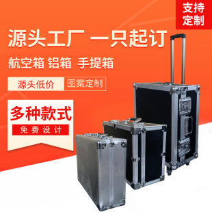 �b���X�Ͻ��侫���O����𺽿�����o�����O����е�þGɫ�X�Ͻ���
