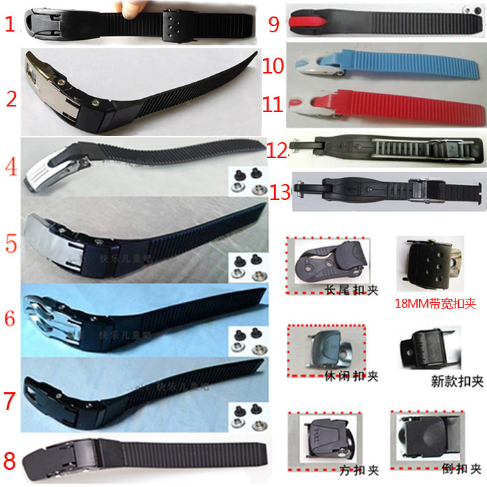 Roller Skate Accessories Hv Buckle Strap Lace-Up Flat Skate Buckle Strap Lexiu Single Wheel
