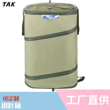 跨境方形牛津布园林袋园艺集草袋筐树叶袋落叶袋