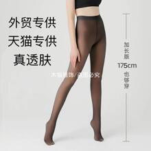 �ﶬ�ӽq���ѝŮ���L�Ӵ�߂��Ӽ�͸���Bѝ�m��͸�wһ�wѝ������