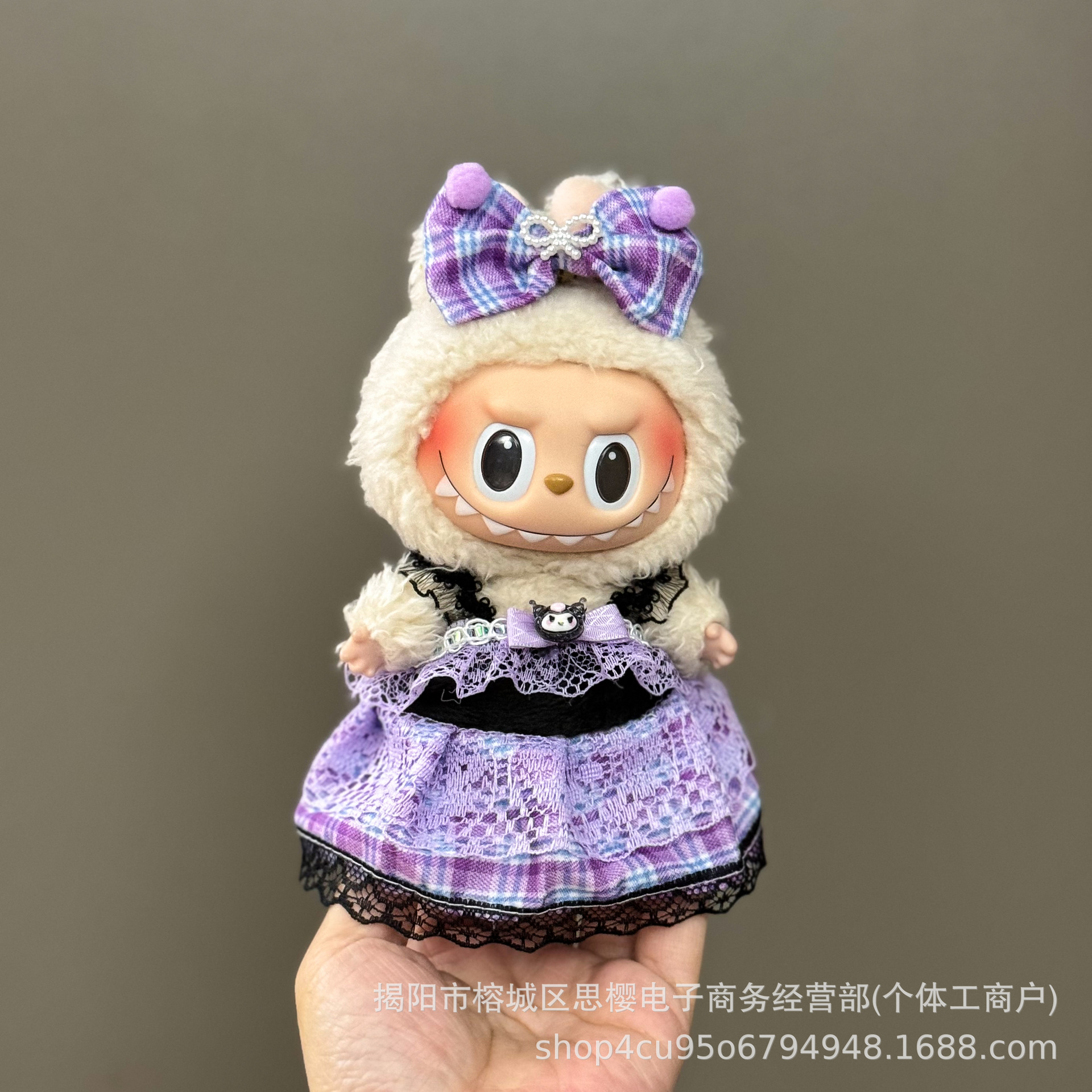 Solo la ropa es adecuada para la ropa de bebé Rabubu de 123 generaciones Labubu ropa colgante de 17cm muñeca traje de felpa falda