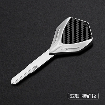 Blank Cover Suitable for: Motorcycle Key - asian-silver-carbon-fiber-pattern-cq-039