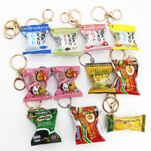 �����ձ�ʳ����ʳ��耳׿��n�����u��׿��Ȓ���I�������YƷ