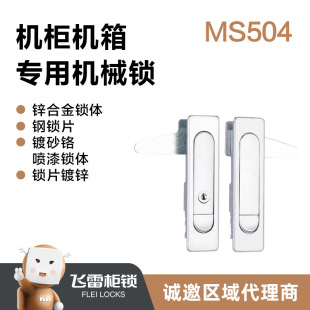 �w�י��i���I�C���T�i �C��C��ƽ���i �\�Ͻ��o�iMS504