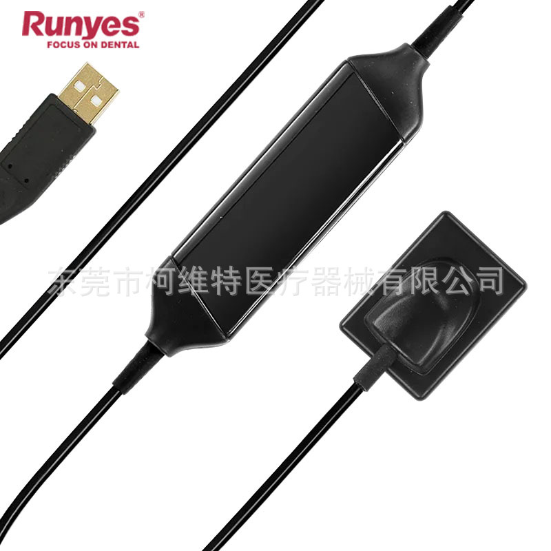 Máquina de rayos X dental azul campo sensor digital de imagen de cavidad oral máquina de rayos X portátil clara máquina de filmación DR