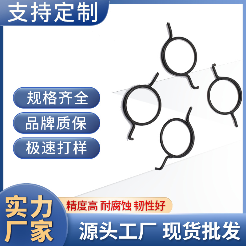 汽车玩具弹簧配件 触摸弹簧压缩弹簧 拉簧锁具弹簧门锁拉锁扭簧