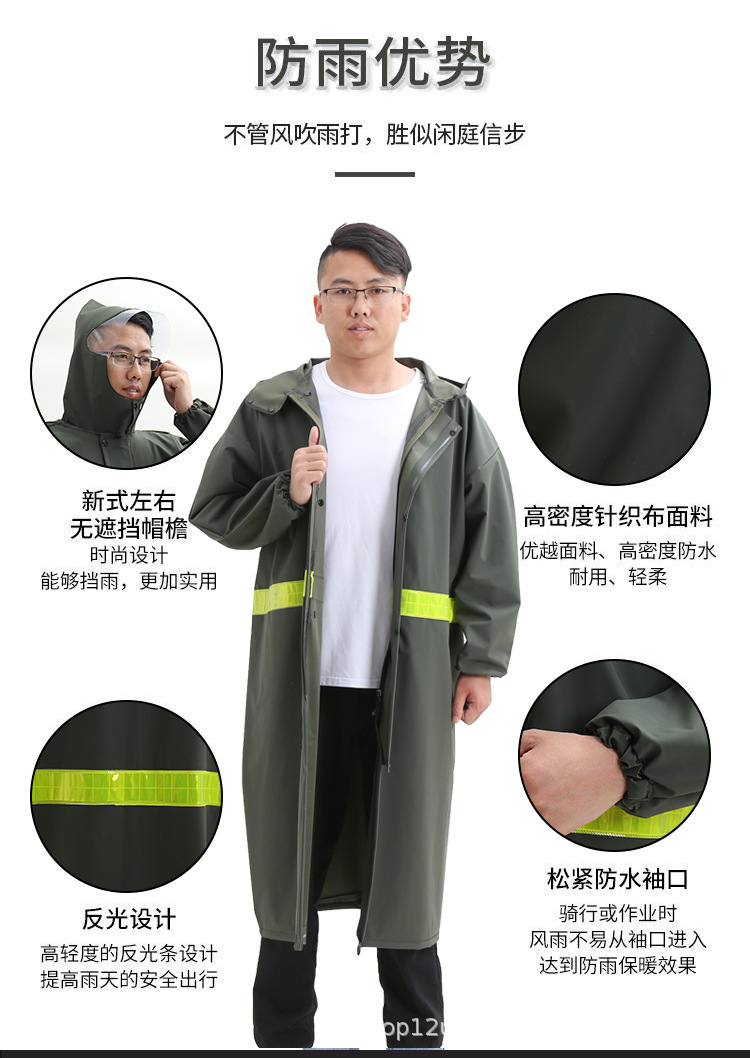 详情 (12).jpg