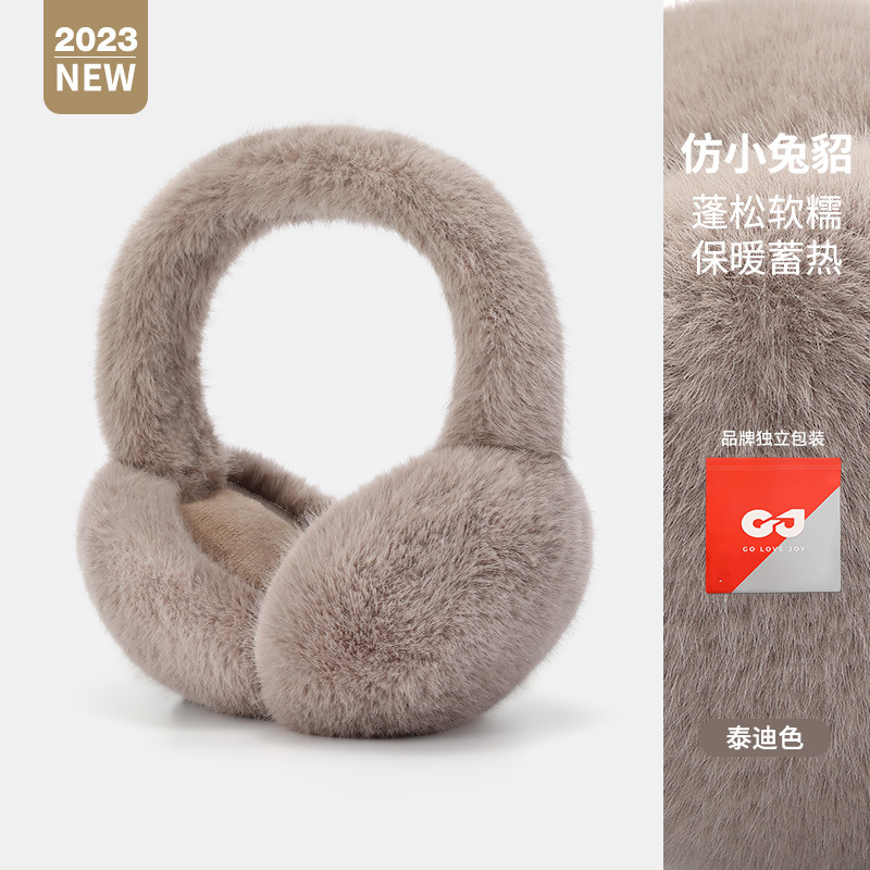 Invierno nuevo caliente orejeras mujer ciclismo orejeras anti-congelación orejeras a prueba de viento plegable más felpa orejeras al por mayor