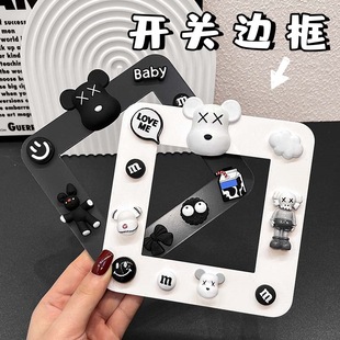 Switch Wall Sticker Socket Protective Cover Cute Cartoon Home Living Room Bedroom Decorative Border Cover Sticker 2024 New Style