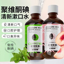 ݼ�����ܾ۾Sͪ������ˮ����Һ��ǻ�坍�غ��o�X���¿ښ�S�����l