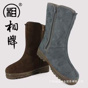 ������Ь�����ӽq�Ӻ�ɮЬ���Һ�����Ů�����ѥ��Ƥ�q��ůѩ��ѥ