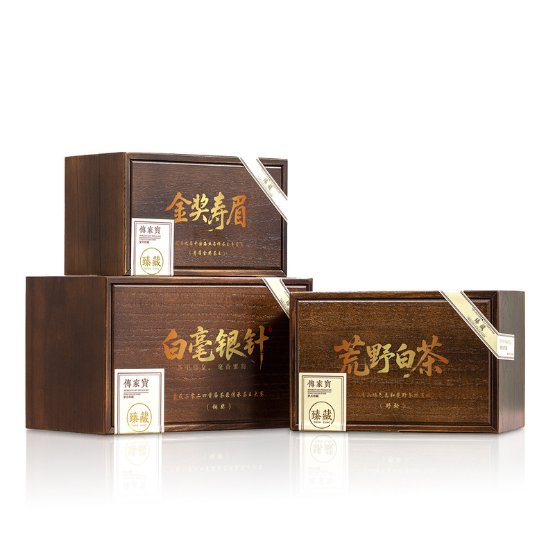 福建白茶获奖白毫银针特级茶叶金奖寿眉荒野老白茶收藏级木箱散装|undefined