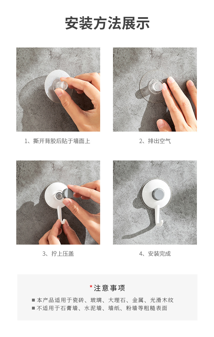 5068 5069 5070 (10).jpg