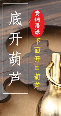 详情长图_01